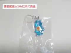 ケアベア クリアマスコットチャーム2 めじるしアクセサリー Champ Bear