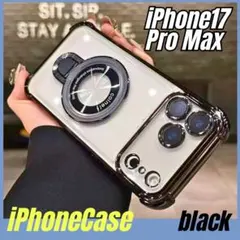 iPhone17　ケース　ProMax　マグセーフ　クリア　リング付き　ブラック