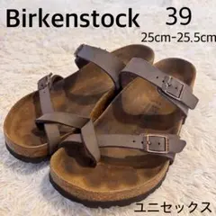 ビルケンシュトック Birkenstock マヤリ　ユニセックス　トングサンダルのサムネイル