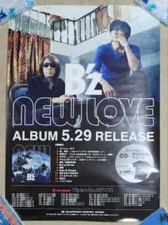 2026年最新】b'z 告知ポスターの人気アイテム - メルカリ