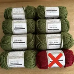 Item thumbnail for item c9663195-419c-4185-a8e9-fe14be0950d2