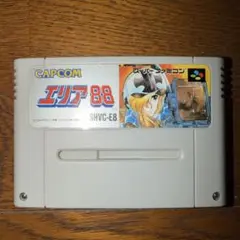 エリア88 スーパーファミコン ソフト