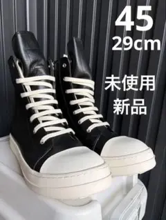 ラモーンズ　みたいなスニーカー　レザー black サイズ45 29cm