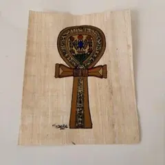 Item thumbnail for item 11ec7814-fe37-4446-a5f1-a3d0e8667b45