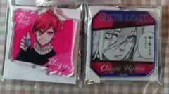 ブルロ　ブルーロック　千切豹馬　千切　キーホルダー　第ニ弾　チャーム　２個セット