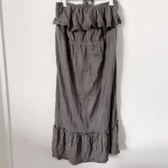 Item thumbnail for item aa75843f-d178-49e3-a4f7-18d378d2a502