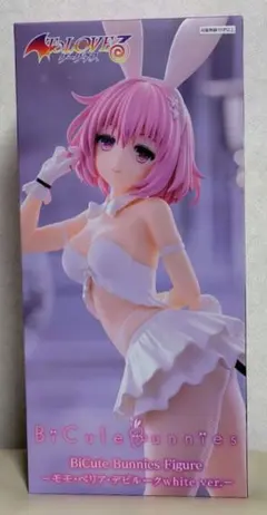 ToLOVEる ダークネス モモ・ベリア・デビルークwhite ver.
