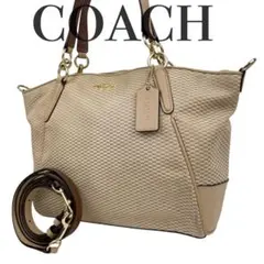 ✨良品　コーチ　2way ハンドバッグ　ショルダーバッグ　F27576 斜め掛け