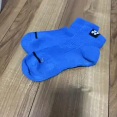 Item thumbnail for item 2043e050-a3b2-404a-80c2-69c5b3512e3b