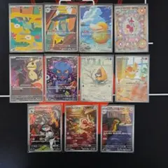 ポケモンカードAR　11枚まとめ売り