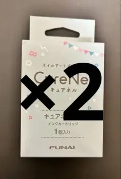 【A】新品未使用　CureNel本体　専用カートリッジ及び専用プリコート 41goUdFmyIL.jpg_BO30,255,255,