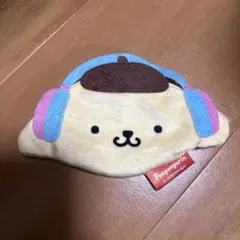 ポムポムプリン　ユーモラスアソートコレクション　ガチャガチャ　ポーチ　ヘッドホン
