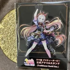 ウマ娘 オルフェーヴル アクスタ 4th Anniversary Ver. - メルカリ