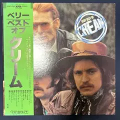 Cream ベリー・ベスト・オブ・クリーム アナログレコード