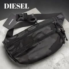 美品】DIESEL ダブルジップ ボディバッグ クロスボディー カモフラ