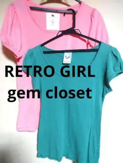◎gem closet ・RETRO GIRL Tシャツまとめ売り パフスリーブ