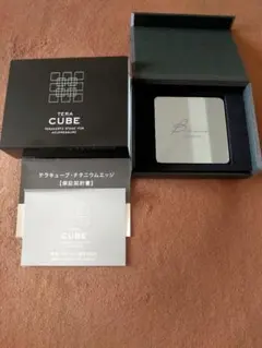 2025年最新】yosa テラキューブの人気アイテム - メルカリ