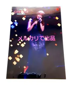 2026年最新】kara ヨンジの人気アイテム - メルカリ