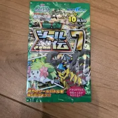 Item thumbnail for item 4444d351-ae2c-4bfd-a64d-0370b79b957c