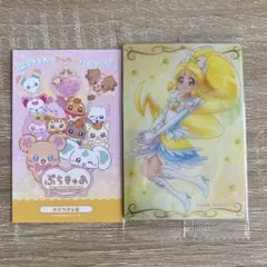 2025年最新】ハピネスチャージ 佐藤雅将の人気アイテム - メルカリ