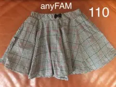 anyFAM エニィファム スカート チェック 110