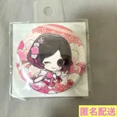 第五人格 GiGO バルーンワルツ 缶バッジのサムネイル