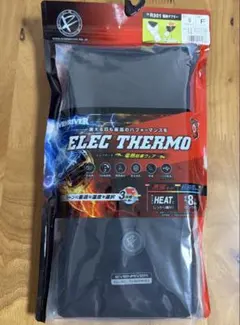 ELEC THERMO エレクサーモ　電熱マフラー　ブラック