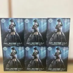 AMP+ 葛城 川流れ ティギア ブラックバージョン 6個セット