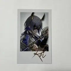 小柳ロウ ランダムチェキ サイン付き