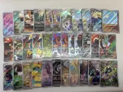 ポケモンカード　AR 34枚セット　まとめ売り