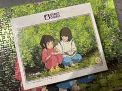 2025年最新】300ピース ジブリ パズルの人気アイテム - メルカリ