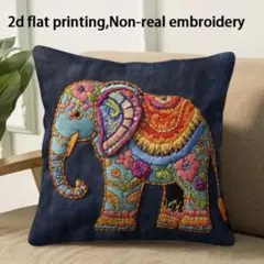 新品 クッションカバー 刺繍風 プリント ゾウ￼￼ 象動物 リアル かわいい 桜