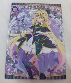 キラキラトレーディングコレクション キュアアルカナ・シャドウ