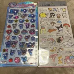 新品未開封⭐︎うるちゅる　エンジェルブルー　大人図鑑　サンリオ　2枚セット