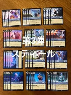 2025年最新】ロルカナまとめ売りの人気アイテム - メルカリ