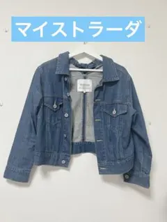 【お値下げ】Mystrada デニムジャケット 38サイズ