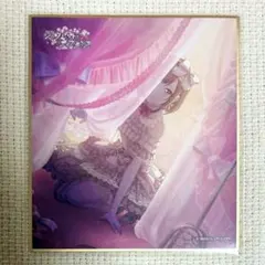 2025年最新】絵名 ディスタンスの人気アイテム - メルカリ