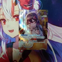 ホロカ AZKi 1st SR ホロライブ ディーヴァフィーバー アズキ - メルカリ