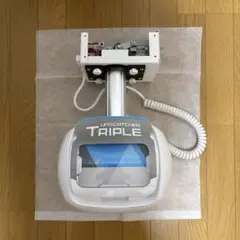 SEGA UFOCATCHER TRIPLE