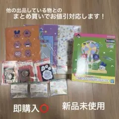 たまごっち 一番くじ A賞C賞ラストワンまとめ売り おまけ付き - メルカリ
