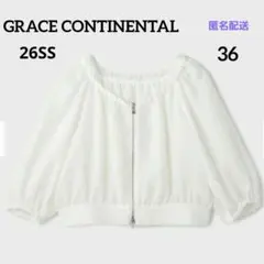 極美品 26SS GRACE CONTINENTAL カラミ2way ジャケットのサムネイル