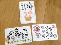 Item thumbnail for item fc50a581-03bb-4c02-9601-522f55018049