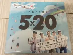 【最終値下】 嵐 JALハワイ便機内限定 5×20 数量限定CD 新品☆未開封 嵐 ARASHI 5×20 JAL ハワイ 線 機内販売限定 最終値下】 嵐 JAL