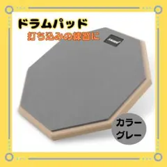 Item thumbnail for item 30e1d6fe-05a7-4cda-b613-de711b39a814