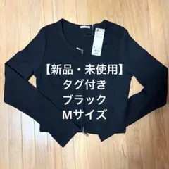 Reon.Costume様 リクエスト 2点 まとめ商品