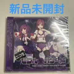 ニコ生モラルハザード