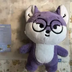 2025年最新】ウォヌ ぬいぐるみの人気アイテム - メルカリ