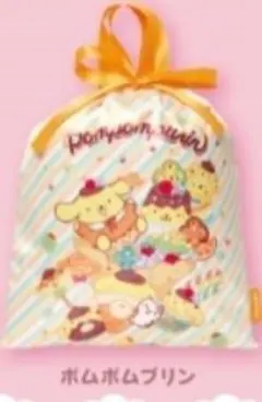 ガチャ サンリオキャラクターズ 巾着バッグ ポムポムプリン 3枚セット