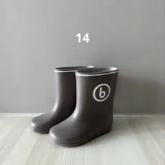 こどもビームス レインブーツ14 グレージュ