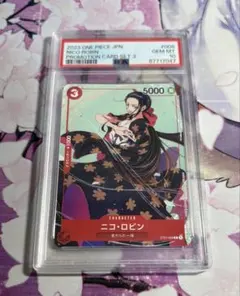 2025年最新】ニコ・ロビン psa10の人気アイテム - メルカリ